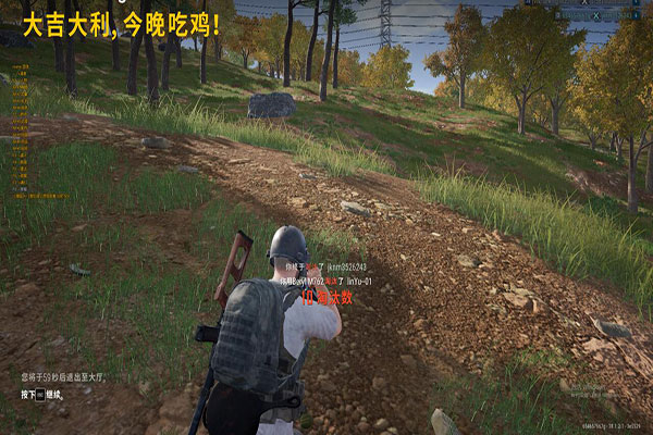 猎人CF辅助透视自瞄效果